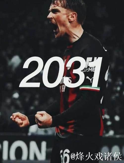 【早报】互捅局!本赛季英超最有流量一集! 【早报】互捅局!本赛季英超最有流量一集!