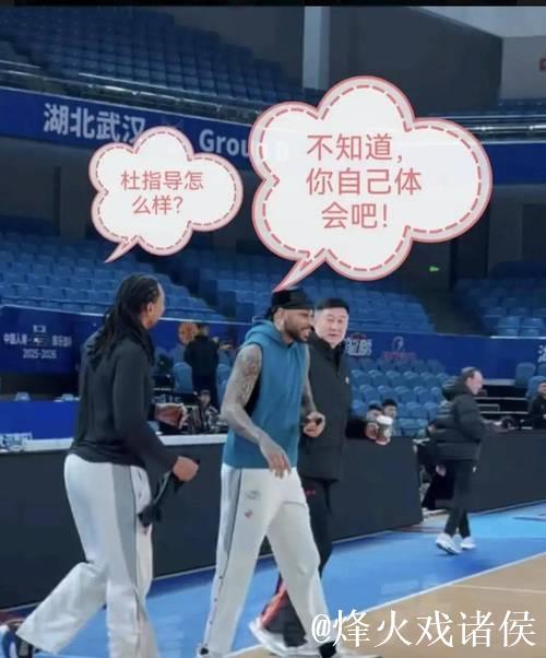 来广东队的外援，为啥都像打了鸡血？说好的--雇佣兵--呢？