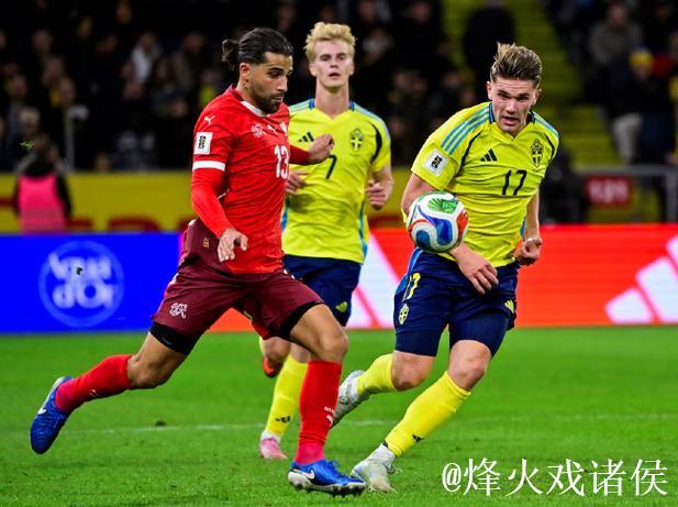 世欧预瑞士盼提前晋级世界杯 数据示拿下瑞典
