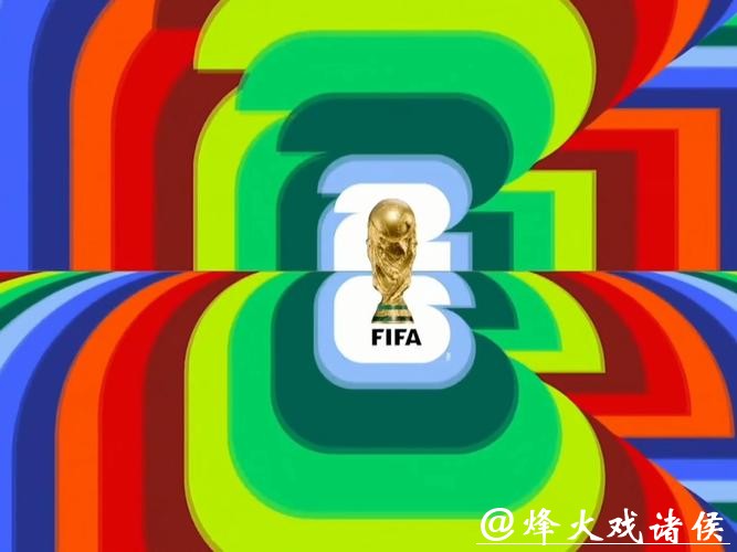 2026年世界杯直播在线观看入口大全 2026年世界杯直播在线观看入口大全