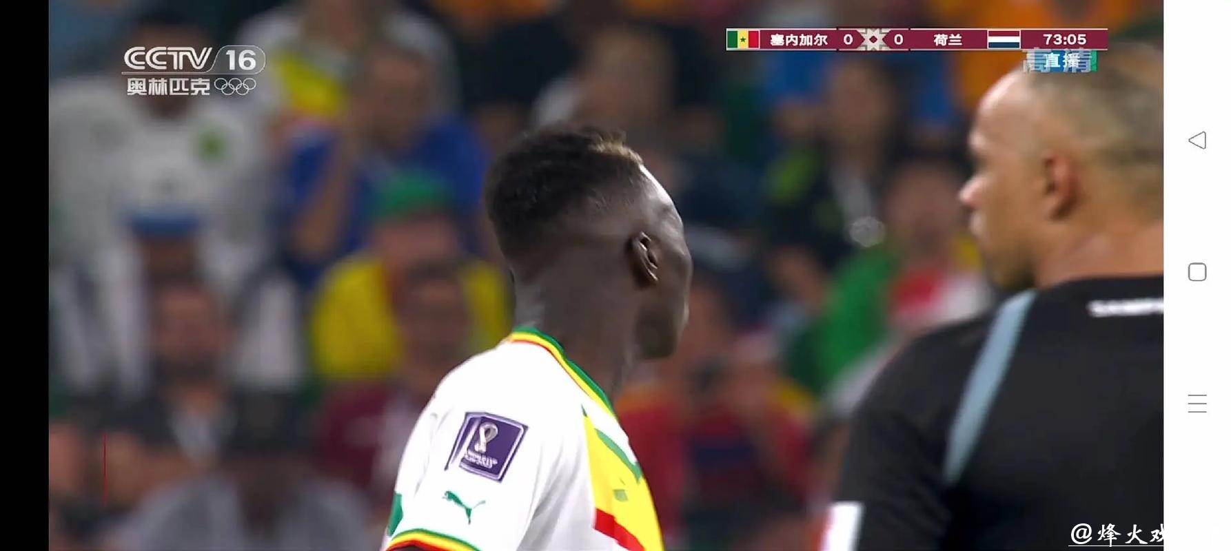 在线观看世界杯比赛直播网推荐